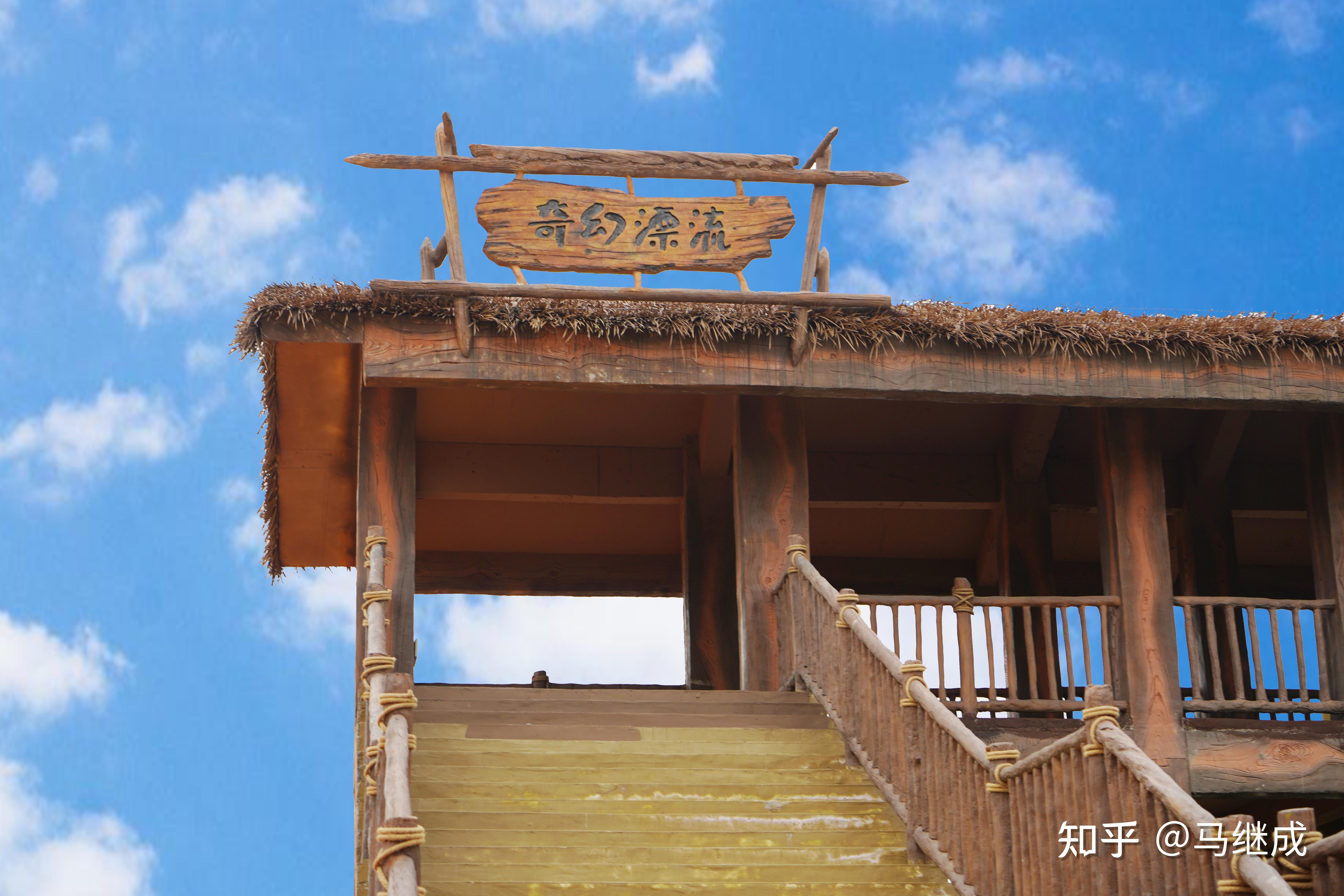 中环格林童话世界位于临泉县城西中环文旅城区域内,共534亩,包含一个