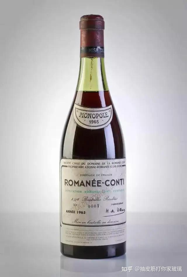 康帝(la romanee conti)