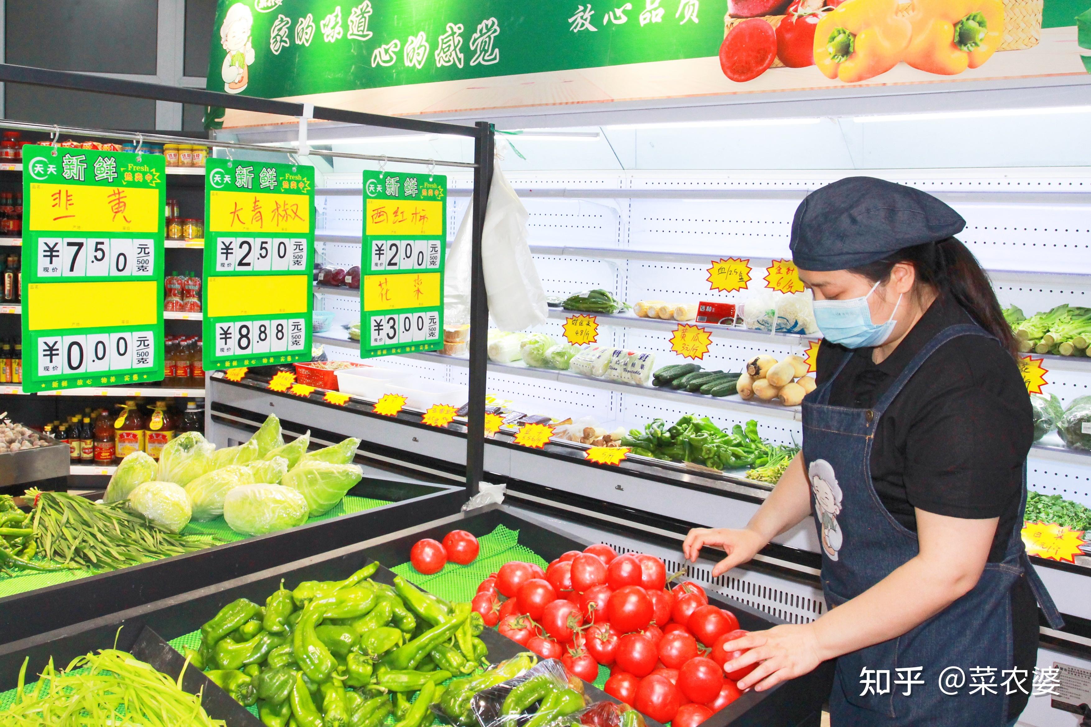 重庆生鲜电商：一场食品流通的绿色革命