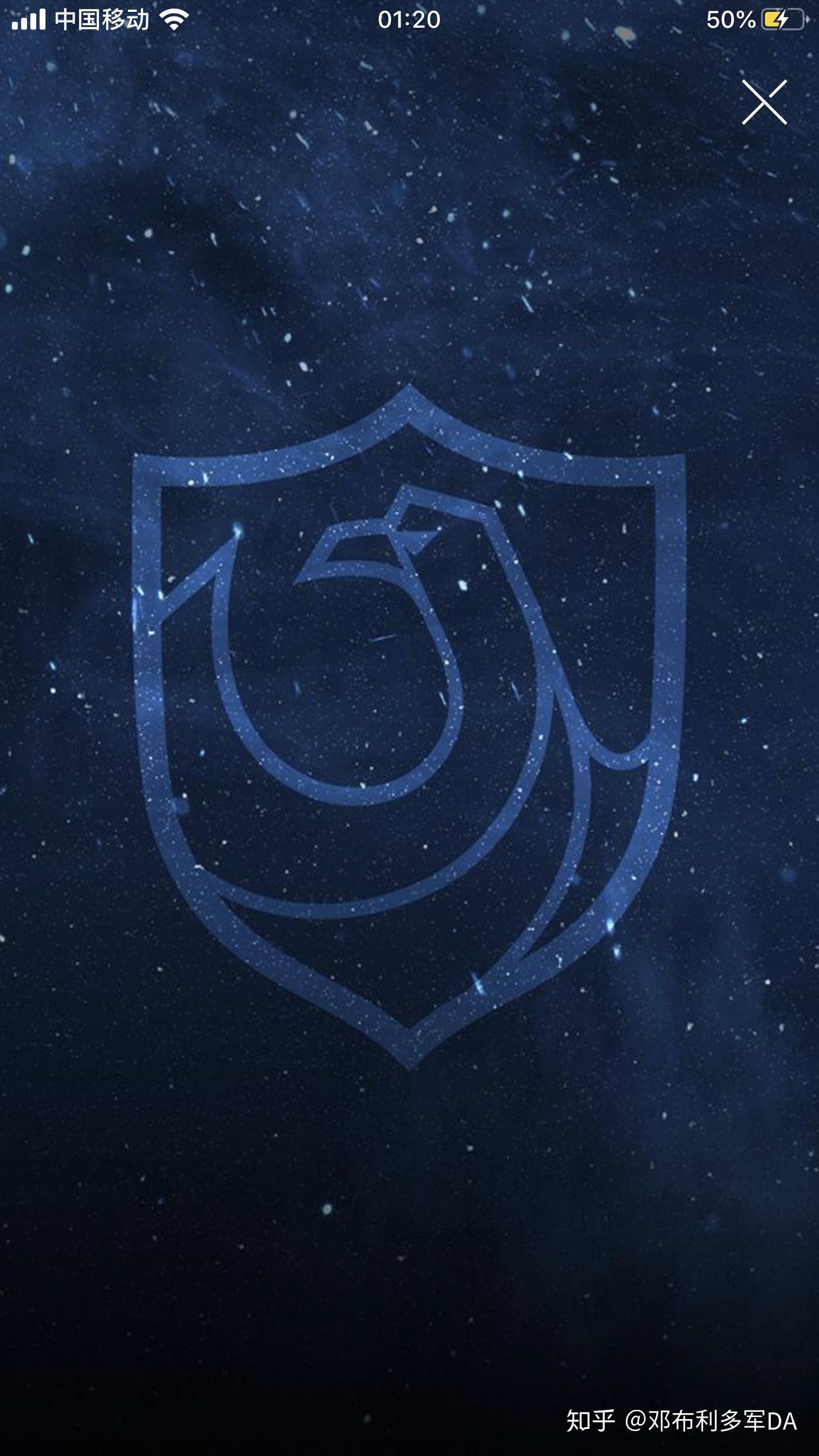 有没有拉文克劳的表情包和壁纸