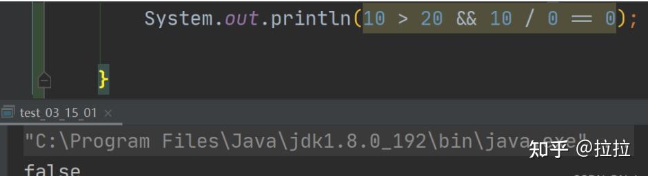 java入门基础篇(建议收藏!) - 知乎