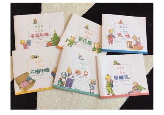 v2-053c6e1b701f6cfbe5bfdf1fc128c7ea_r.jpg
