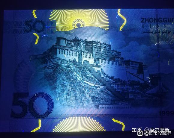 9950bg总关门冠胜利红神雀币