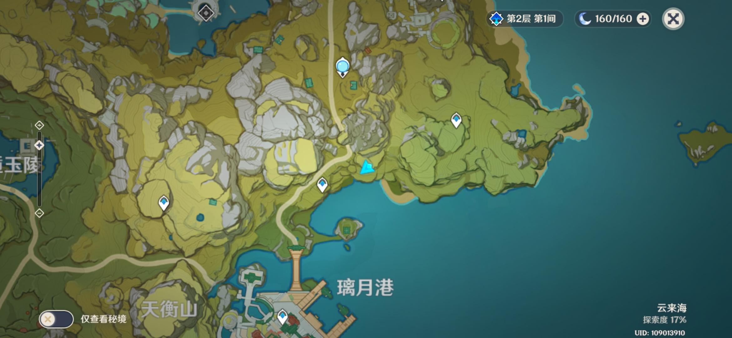 原神地理志图鉴璃月蒙德地理志位置整理一览持续更新