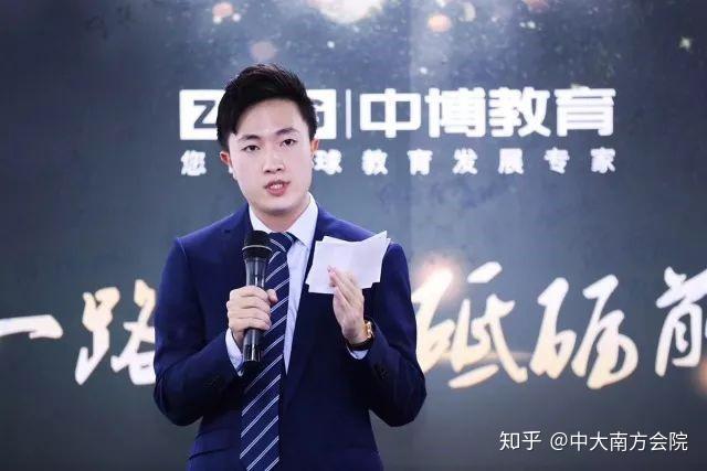 中山大学南方学院校友风采刘华柱我的征途是星辰大海