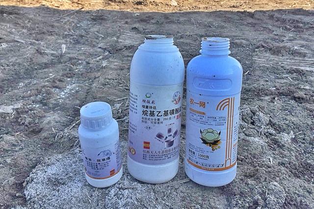 新疆芳草湖棉花脱叶剂作业记录