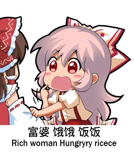 你怎么看待薇娅逃税