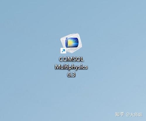复杂系统仿真首选!COMSOL Multiphysics 6.3 下载安装步骤 - 知乎
