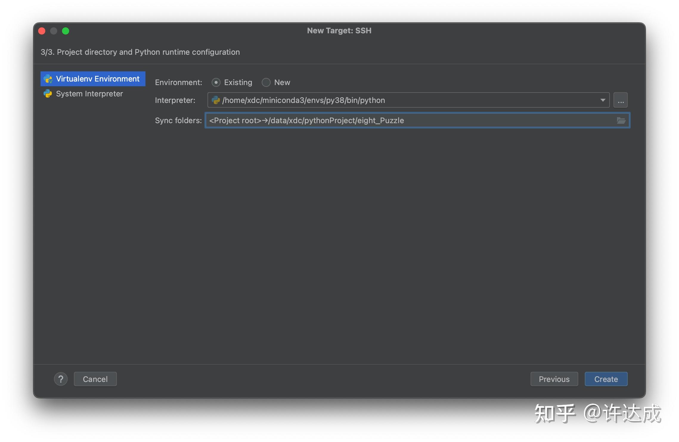 Pycharm ssh 