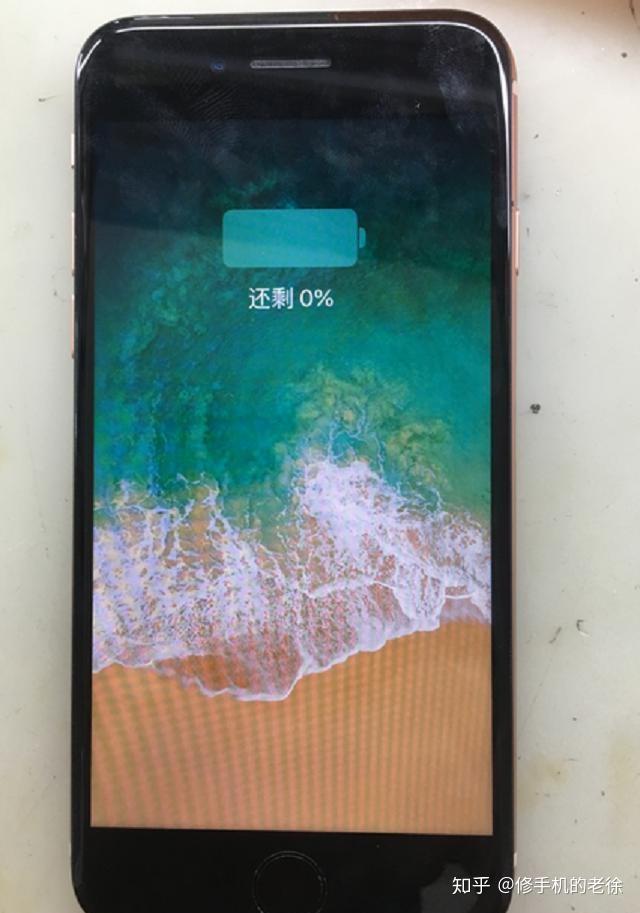 苹果手机充不进电电量一直显示0排除电池这个细节不能忽视