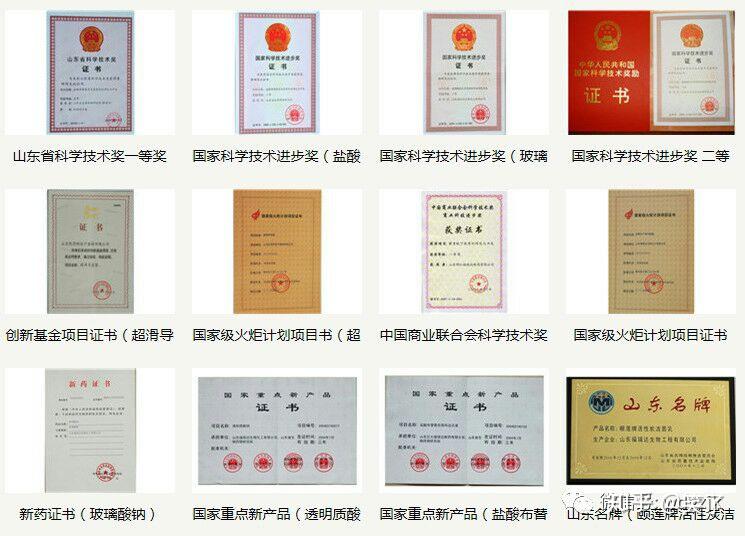 最好的化妆品价格一览表 v2-0551561682be959e4f1f102269a86ce9_r.jpg