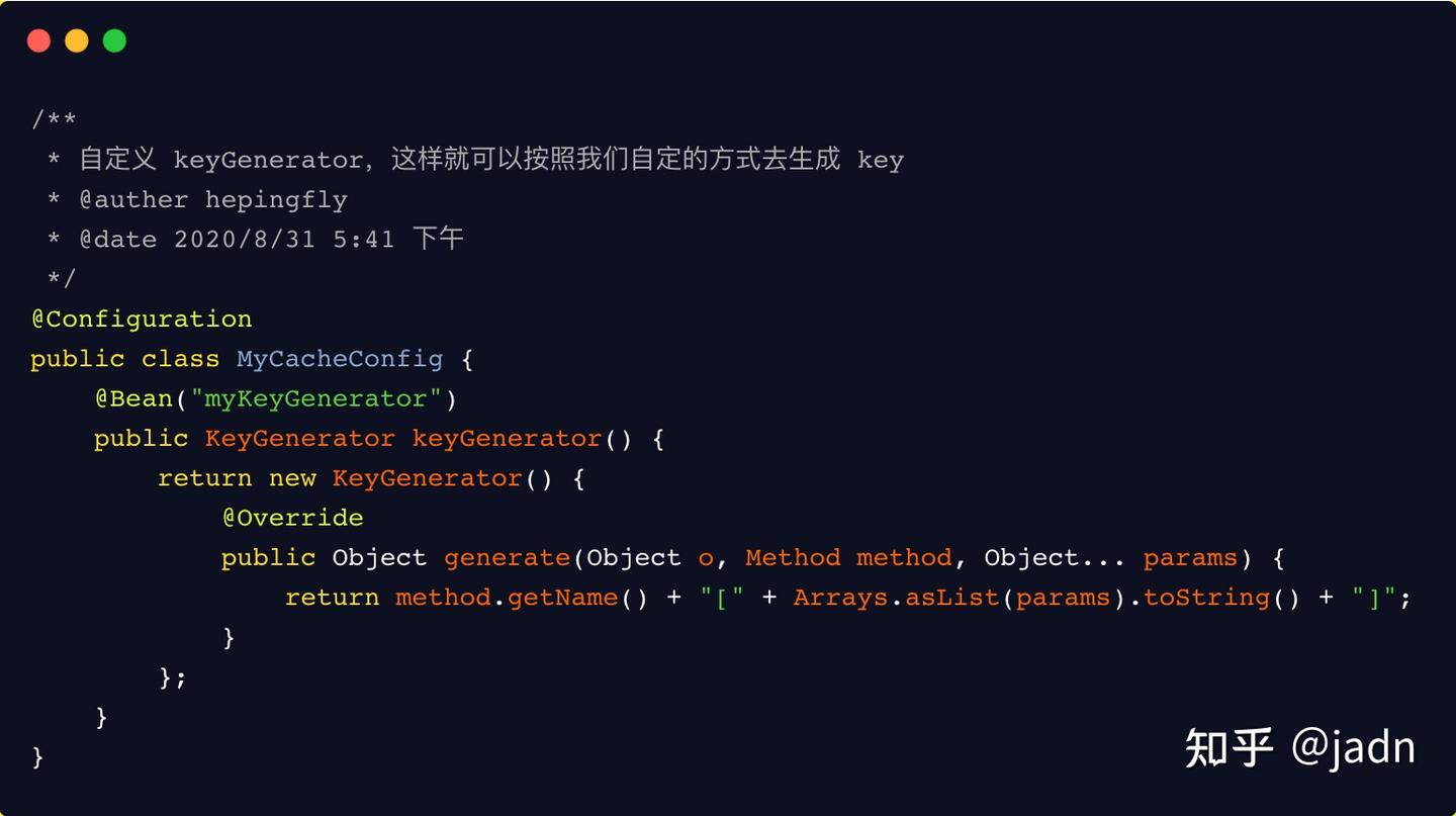 SpringBoot 缓存之 @Cacheable 详细介绍 - 知乎