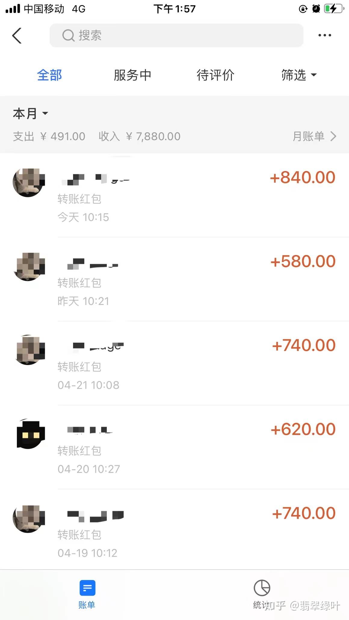 掘金直播揭秘最新科技趋势与投资机会全面解析行业前沿动态