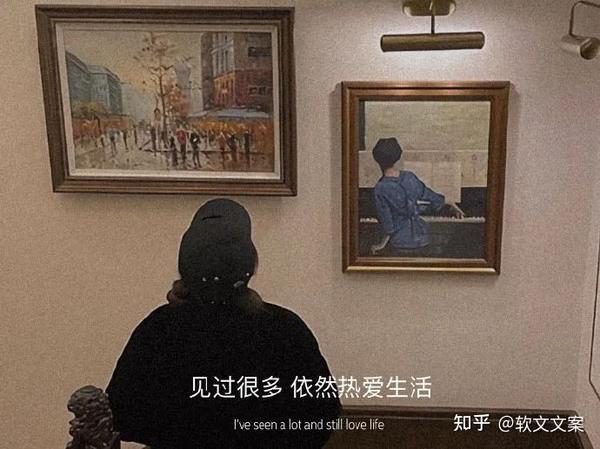 抖音伤感文案大全(疯狂点赞的抖音伤感文案)