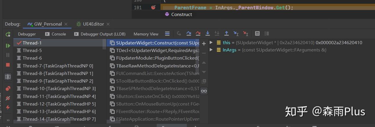 Настройка visual studio ue4