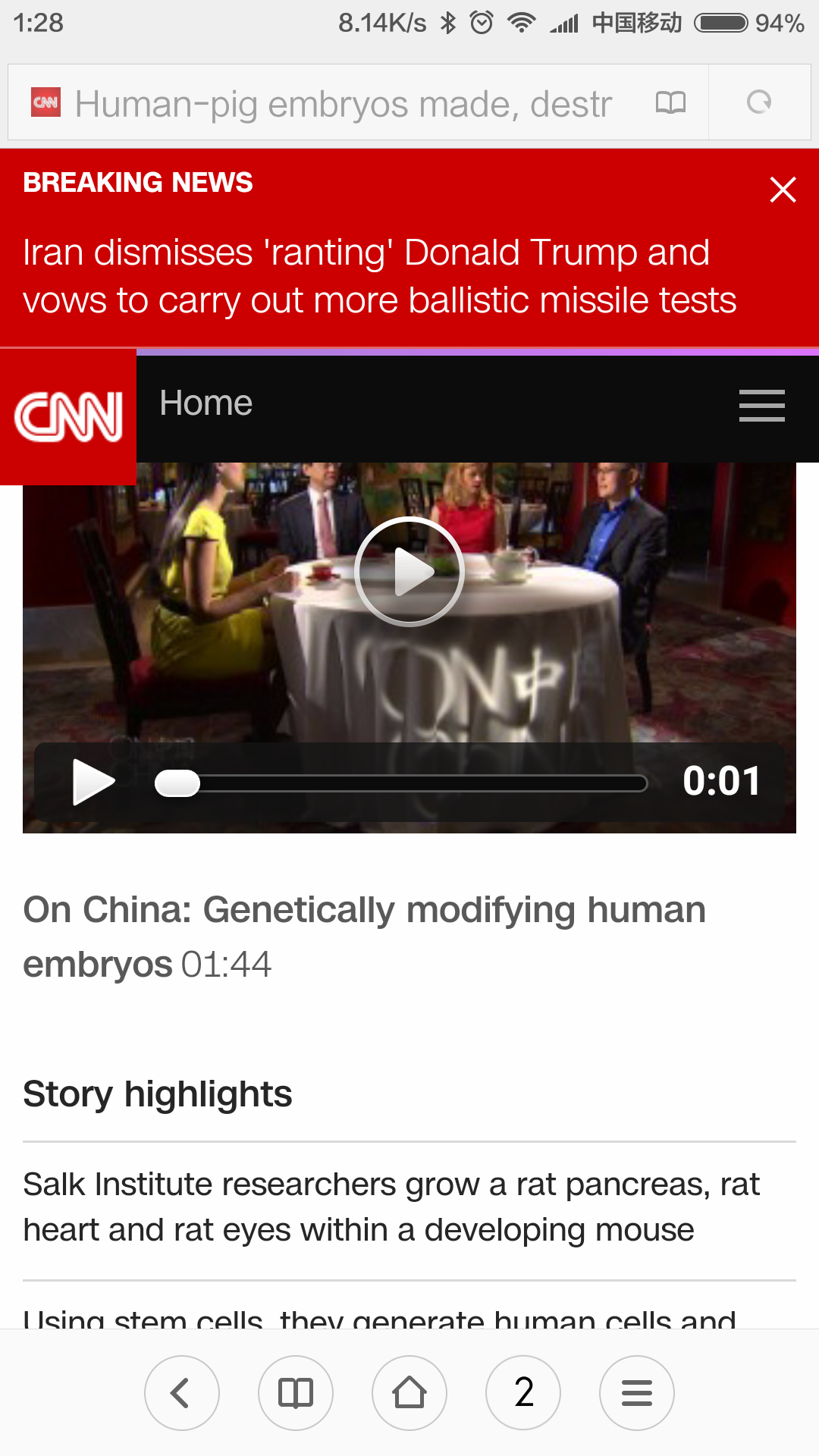 转基因技术既然那么多优点为什么不用在人身上