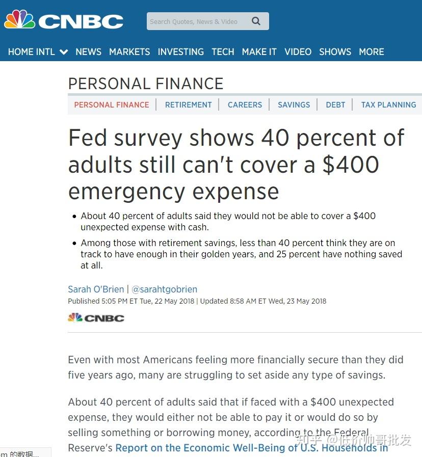 美国的救护车为什么这么贵?