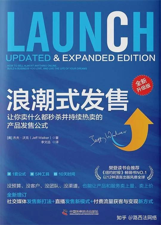 把粉丝当成好朋友来对待,做一个有温度的创作者