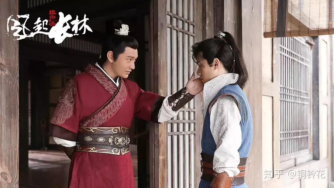 琅琊榜2何尝不是琅琊榜1的前传呢