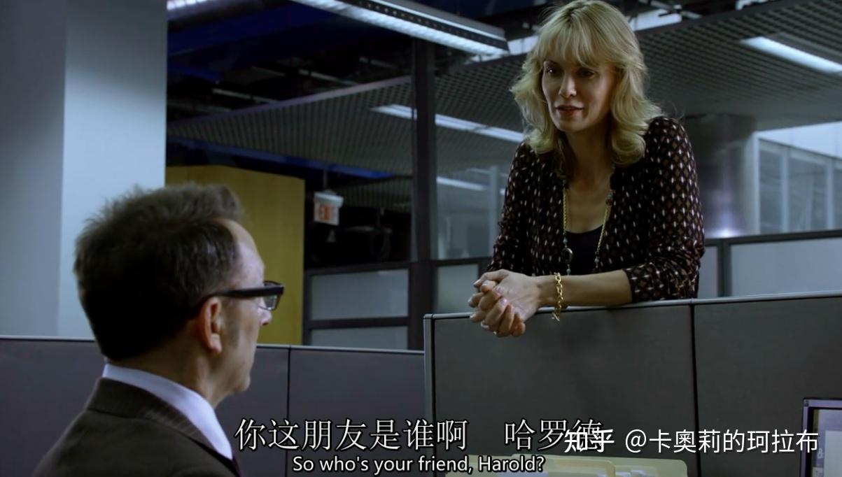 疑犯追踪s0102鬼魂