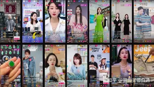 揭秘直播间的假人现象