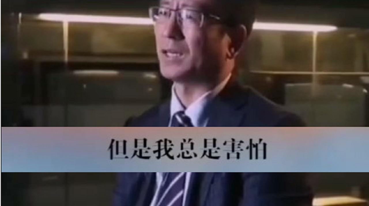 白岩松为什么会说出“不会吧”这种话？原来是因为他觉得钱太好挣了人就会 知乎 