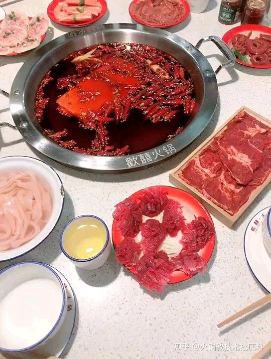 牛肉怎么切纹路图解 v2-057239f298f026d0c86b5e73c251a5ad_r.jpg