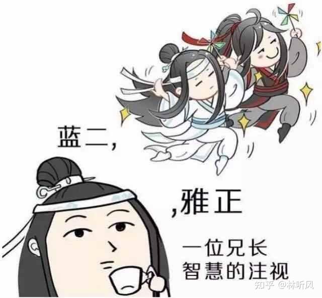 次元是什么意思?二次元,二点五次元,三次元,四次元是什么?