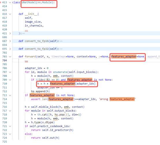 腾讯T2Iadapter源码分析（2）推理源码分析 知乎