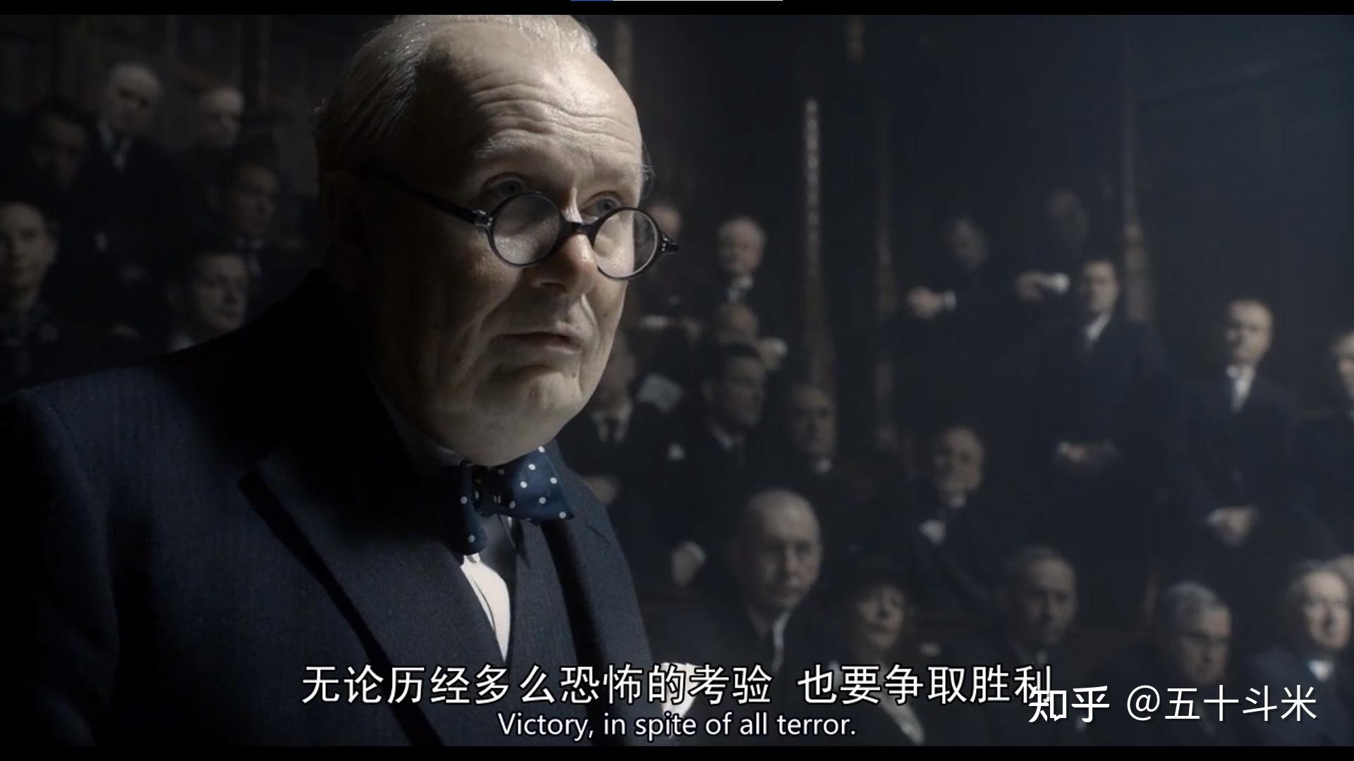 至暗时刻|丘吉尔:我所能奉献的只有热血,辛劳,眼泪和汗水 - 知乎