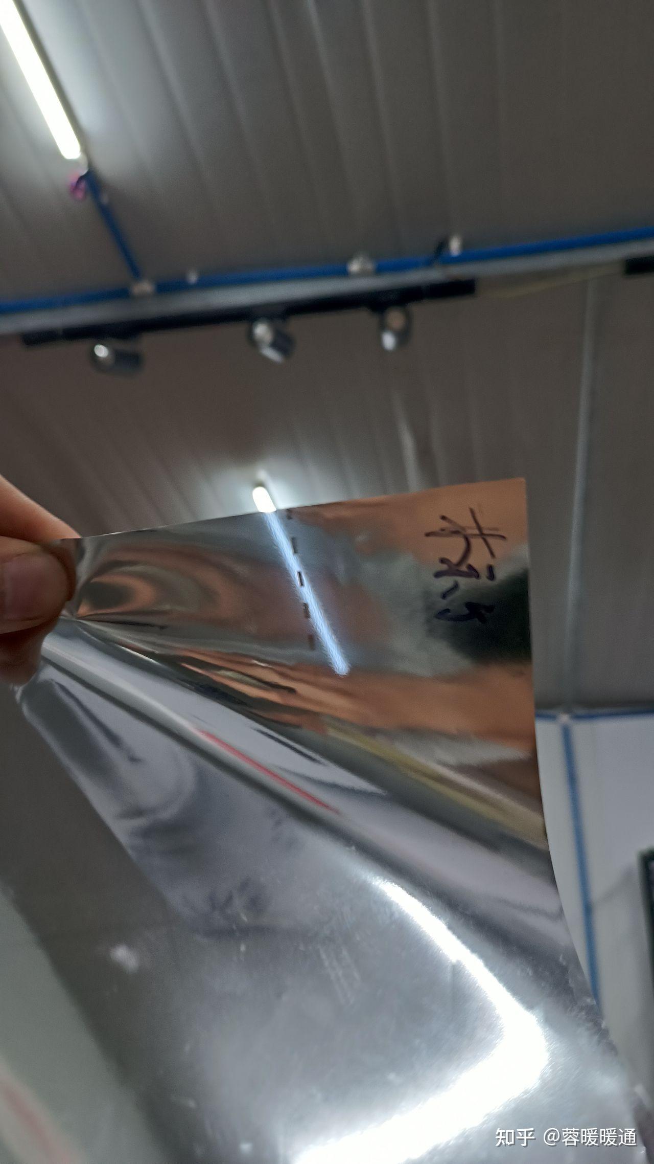 反射膜到底有没有用? - 知乎