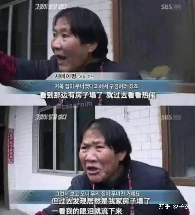 王者荣耀透视/背刺玩家一个月，王者荣耀终于关闭了边境突围.(图22)