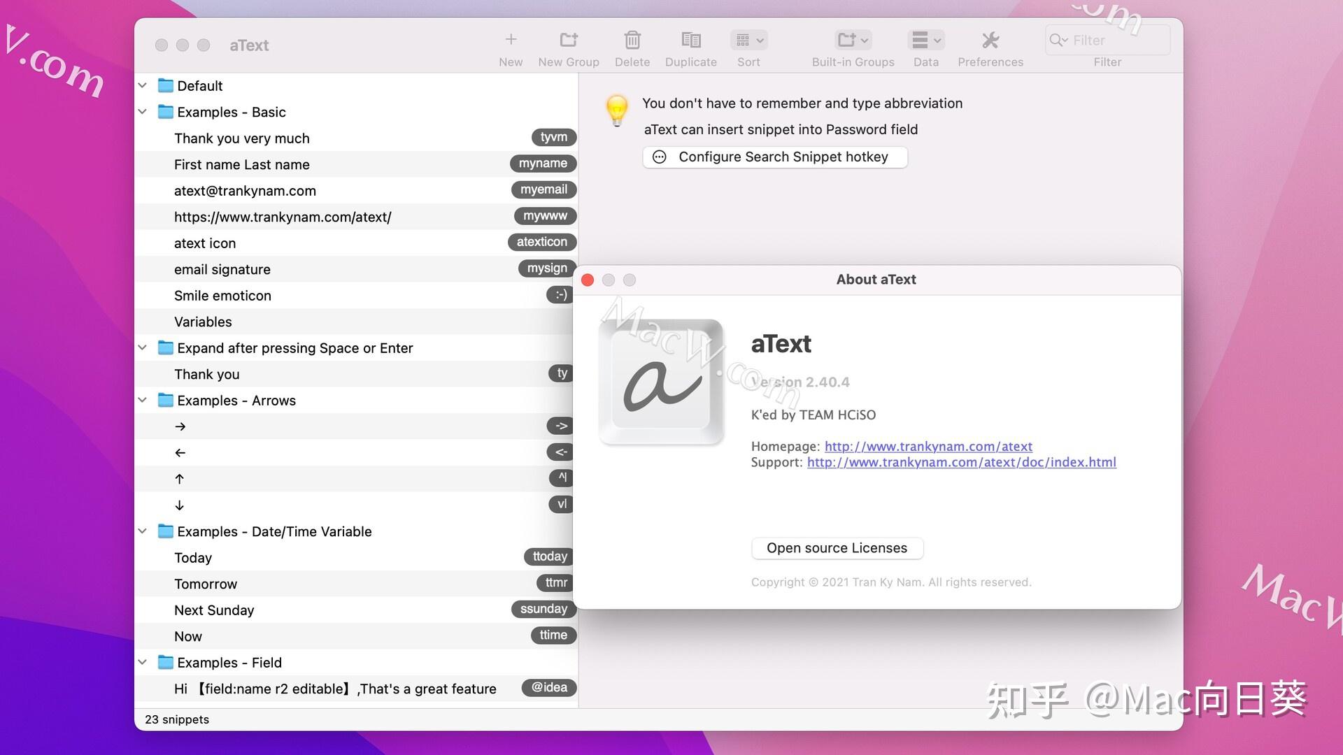 atext on mac