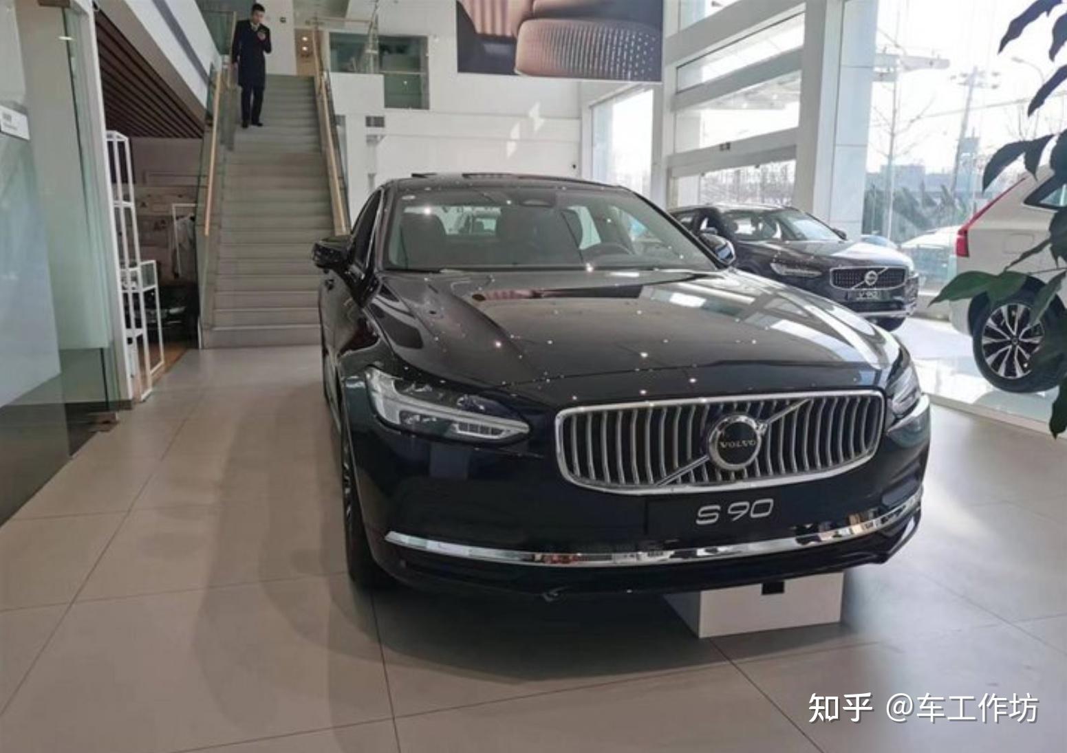 大降价也很难获得销量沃尔沃s90降幅达10万值得入手吗