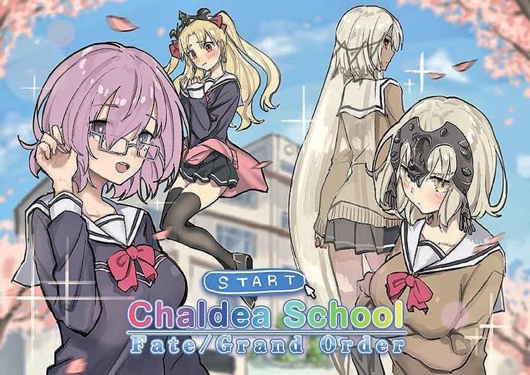 Fate Pixiv 迦勒底喧闹日常 知乎 Fate Pixiv 迦勒底喧闹日常 知乎