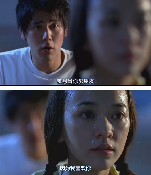 彭于晏陈意涵全程手语演绎听说原来语言不是表达爱的唯一方式