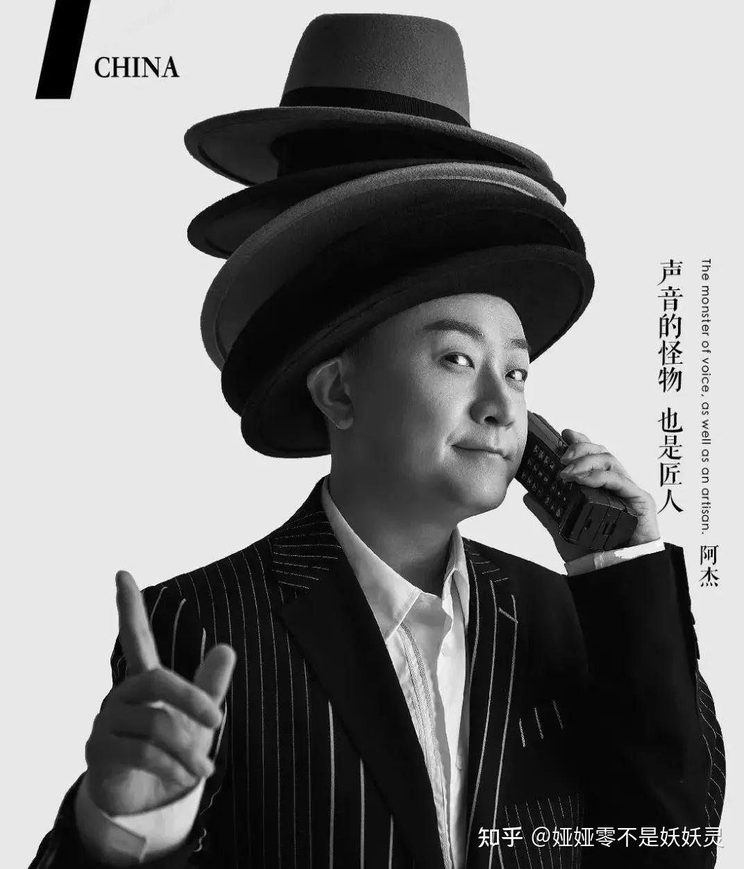 匠人馆cv阿杰前浪后浪都不陌生的声音怪咖