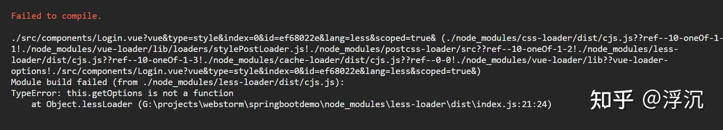 TypeError: this.getOptions is not a function - 知乎