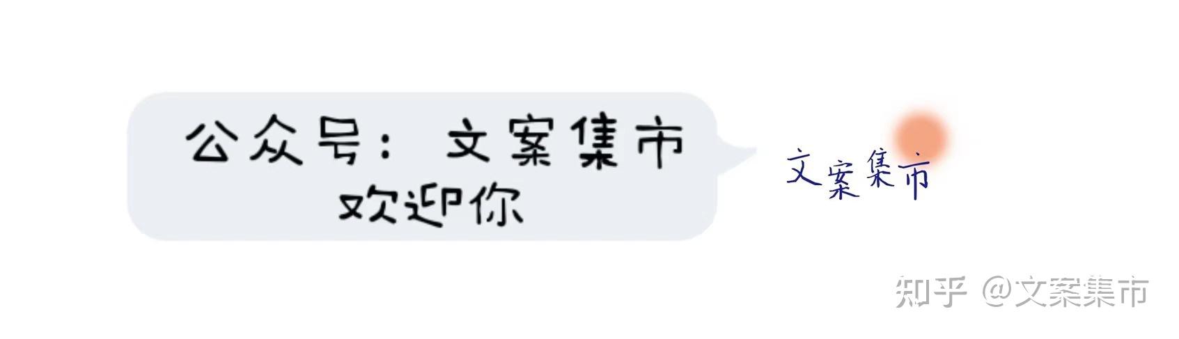 小众又有寓意的网名昵称ID