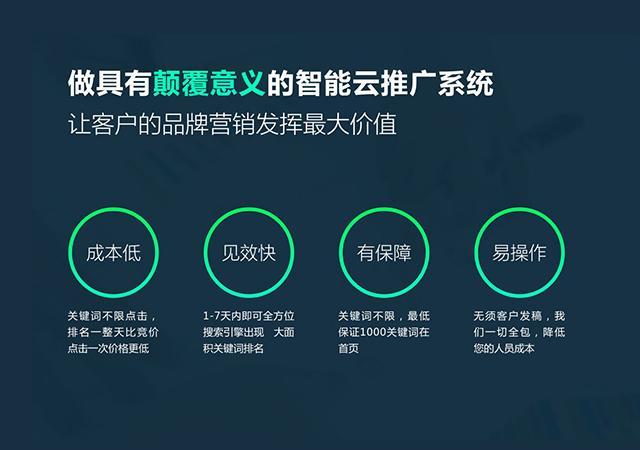 如何选择比较好的单位 v2-05882d5998d77da316db203c43ae1b67_1440w.jpg?source=172ae18b