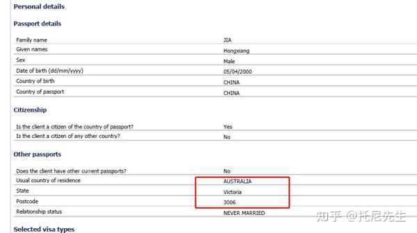 incorporating-your-businesses-in-different-countries-article-hsbc