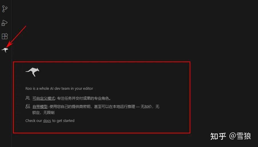 VSCode+Roo Code开源插件接入claude GPT等任意模型打造专属AI助手 - 知乎