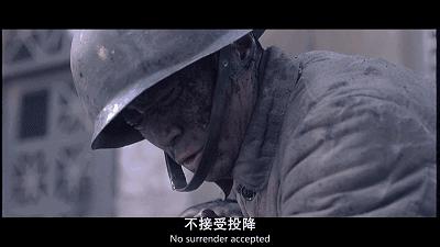 战火硝烟这部十年前的电影比战狼2更燃