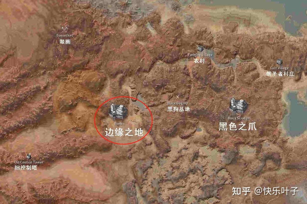kenshi《剑士》主要城镇和世界局势（新手向） - 知乎
