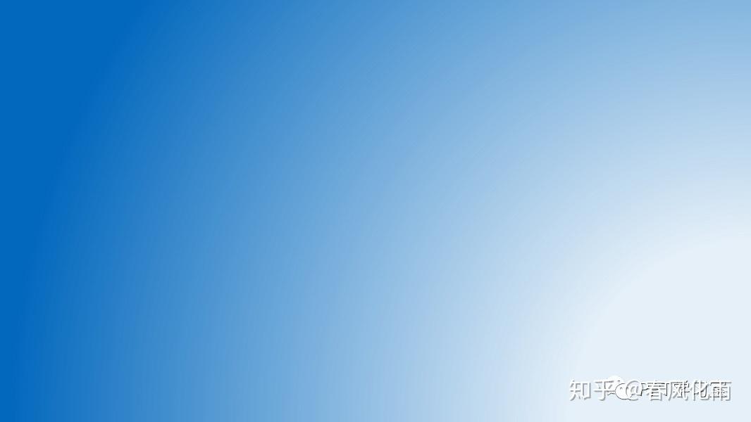 ppt渐变,这一篇文章就够了 - 知乎