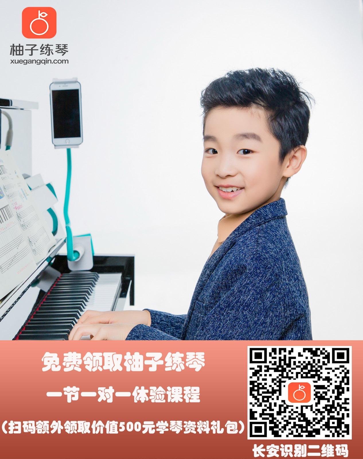 钢琴1~10级究竟是什么水平?