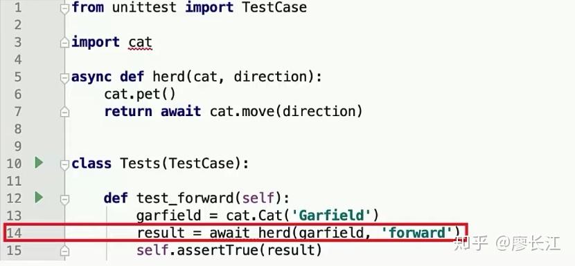 异步编程 101:如何测试 async 代码 - 知乎