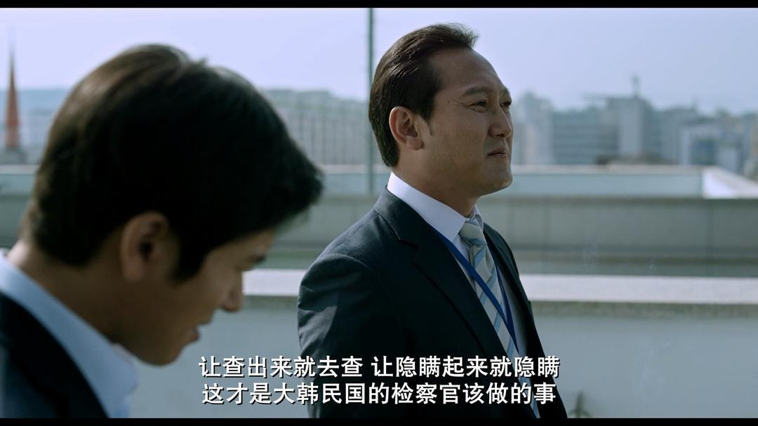 如何评价韩国电影《局内人》?