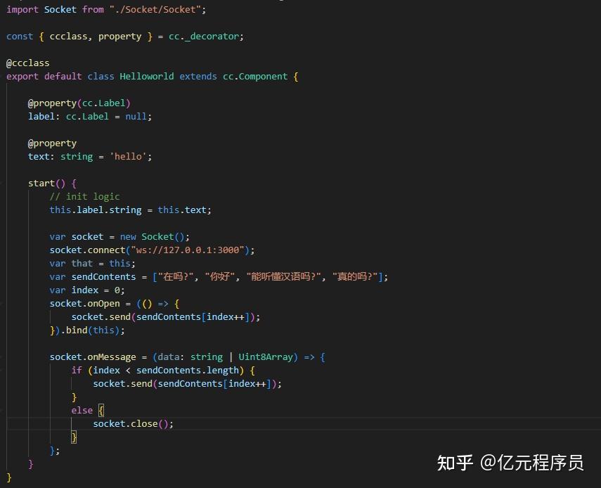 Cocos独立游戏开发框架中的Socket网络模块 知乎