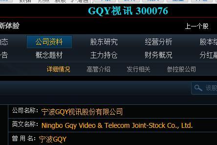 思是什么意思用在名字上 v2-05aef57c030ce1ae9ad5611ee9d436fc_r.jpg